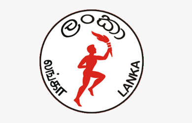 Ceylon Petroleum Corporation